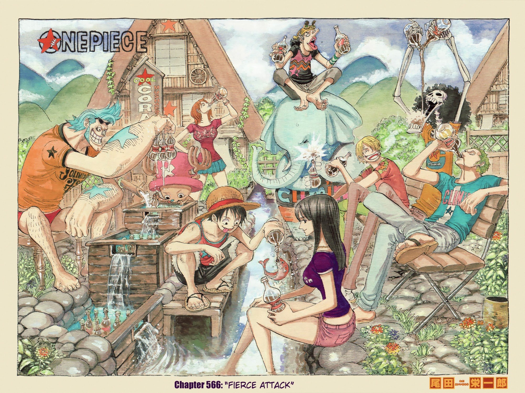 One Piece, Chapter 566 image 01
